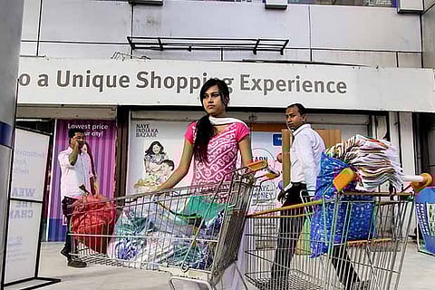 Representative Image