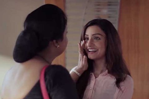 Screenshot from the Mother's Day ad