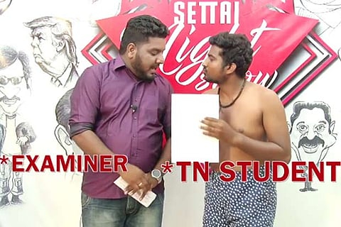 A screen grab from the video