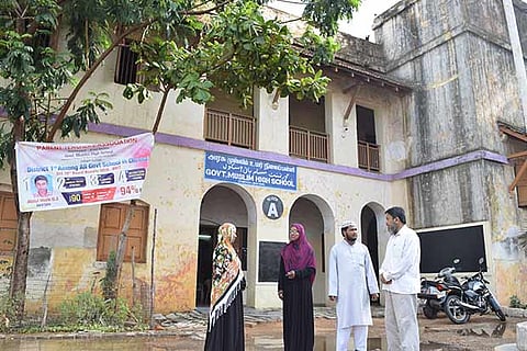 The Government Muslim High School is now a popular educational institute in the locality