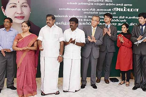 CM Edappadi K Palaniswami launches the Urban Health Care Project at the Secretariat