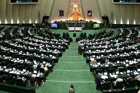 Iran Parliament.