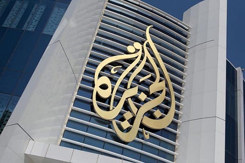 Al-Jazeera.(Photo: Reuters)