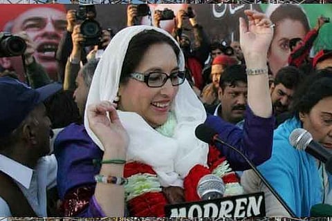 File photo of late Benazir Bhutto