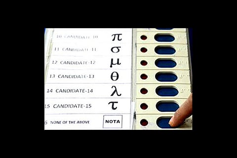 Representative Image