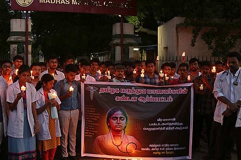 Students of Madras Medical College stage a protest against the state and Central govt to exempt NEET