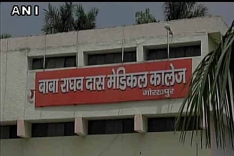 Gorakhpur childen's death: Report on facilities before Allahabad HC