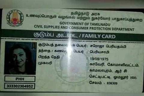 Kajal Aggarwal photo on smart PDS card shocks Salem woman
