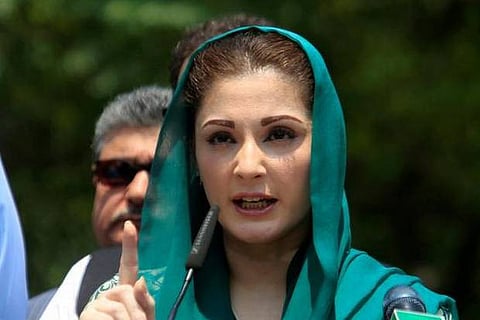 Maryam Nawaz, daughter of Nawaz Sharif