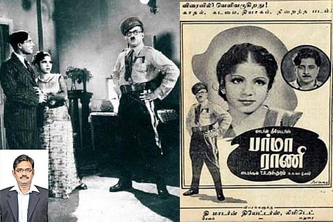 A scene from the movie Burma Rani