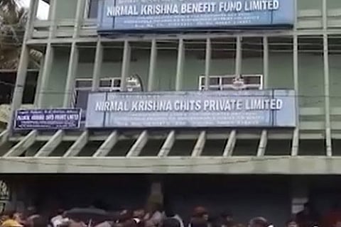 Investors protesting in front of the Nirmal Krishna chit fund in Kanniyakumari district (file photo)