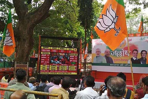 Representative Image