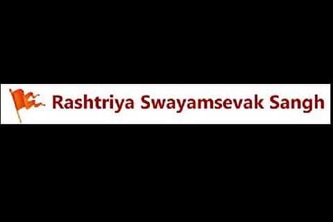 RSS leader Subbarao passes away