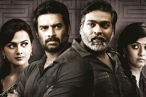 Vikram Vedha