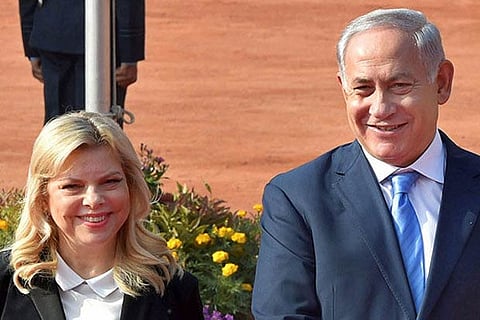 Benjamin Netanyahu and his wife