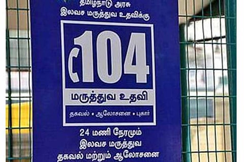 The number has received 27 lakh calls since its inception