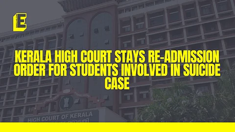 College of Veterinary and Animal Sciences in Kerala incident