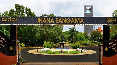 File photo of VTU campus
