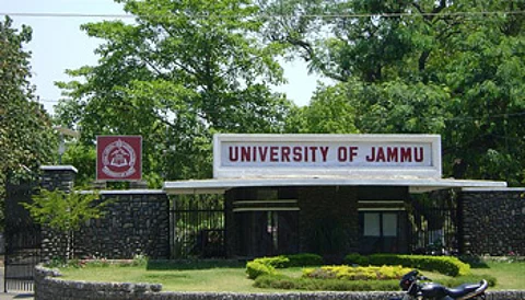 File photo of University of Jammu