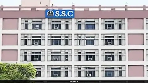 SSC CHSL Exam 2025 correction window opening postponed; new dates here