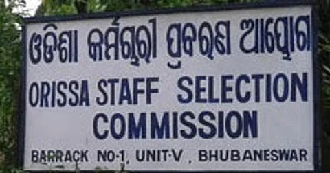 OPSC, OSSC, and OSSSC conduct recruitment examinations for various government posts and services across the state throughout the year