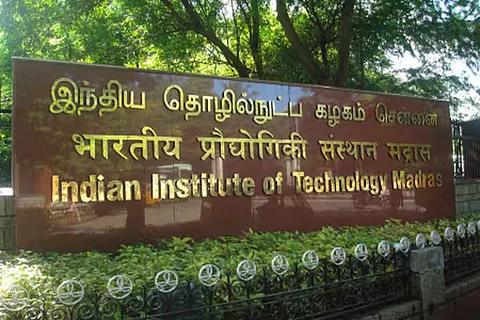 IIT Madras unveiled YD One, the country’s lightest active wheelchair, today, Wednesday, July 16, weighing only 8.5 kg.