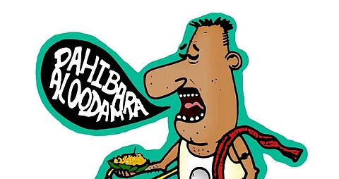 He also does graphic art | (Pic: Dibyush Jena)