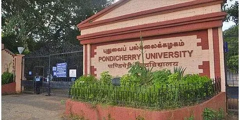 Pondicherry University (Pic: Pondiuni.edu)