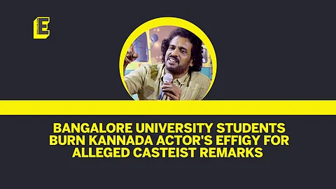 Bangalore University students burn effigy of actor Upendra. Here's why 