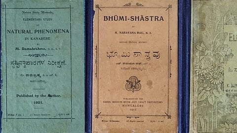 ನೂರು ವರ್ಷಗಳಿಗೂ ಮುನ್ನವೇ ವಿಜ್ಞಾನದ ಹಲವಾರು ಪಠ್ಯಪುಸ್ತಕಗಳು ಕನ್ನಡದಲ್ಲಿ ಪ್ರಕಟವಾಗಿದ್ದವು.