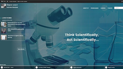 ವಿಜ್ಞಾನ ಮತ್ತು ತಂತ್ರಜ್ಞಾನದ ಸಂವಹನ, ಪ್ರಚಾರ ಹಾಗೂ ವಿಸ್ತರಣೆ (SCoPE) ವಿಜ್ಞಾನ್ ಪ್ರಸಾರ್ನ ಧ್ಯೇಯ.