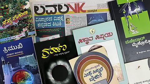 ನಮ್ಮ ನಾಡಿನಲ್ಲಿ ಜನಪ್ರಿಯ ವಿಜ್ಞಾನ ಸಂವಹನಕ್ಕೆ ನೂರು ವರ್ಷಗಳಿಗೂ ಮೀರಿದ ಇತಿಹಾಸವಿದೆ.