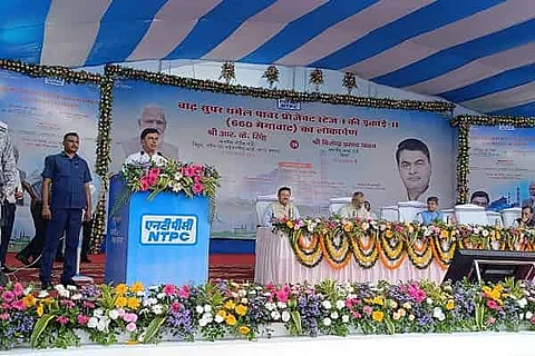 RK Singh dedicates NTPC's largest non-pithead thermal power project unit in Barh to nation
