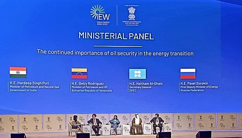 Alt="India Energy Week 2025"