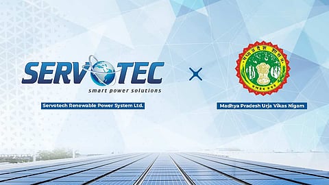 Alt="Servotech Renewable"