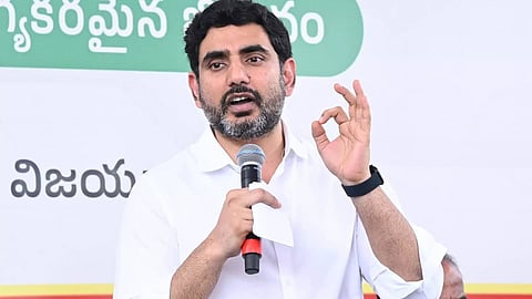 Alt="Nara Lokesh"
