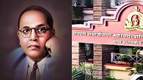 Chhatrapati Sambhajinagar Municipal Corporation: Special Festival Gift to Employees on Occasion of Bhim Jayanti After Eid