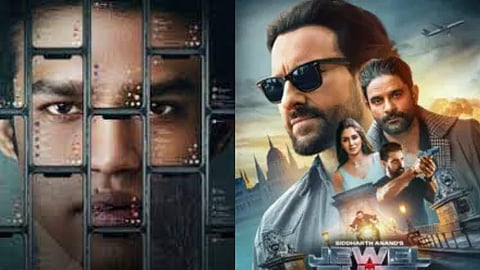 OTT Release : 'Jewel Thief' to 'Logout'; 'These' movies and web series released this weekend