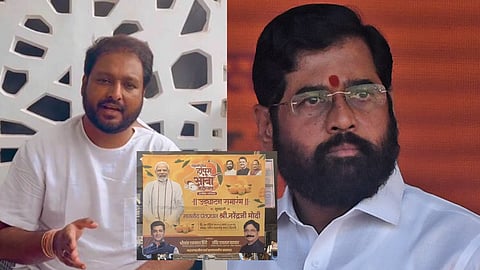 Akhil Chitre Slam Eknath Shinde Regarding Banner Photo