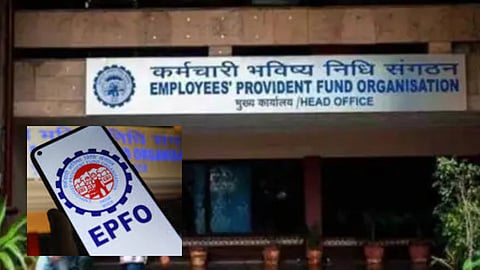 EPFO Tax : How much tax do you have to pay when withdrawing PF? Know the complete information