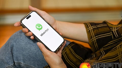 Whatsapp New Feature: WhatsApp's new feature! Voice message transcription available for Android users