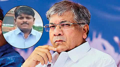 High Court Stays Proceedings Of Inquiry Officer In Somnath Suryawanshi Death Case