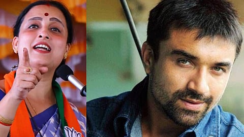 Chitra Wagh Opposes Ajaz Khan's 'House Arrest' Show, also demanded ban on Ullu App