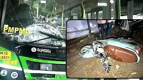 Pune Accident : PMPL Bus Collides with Scooty During Overtaking Attempt