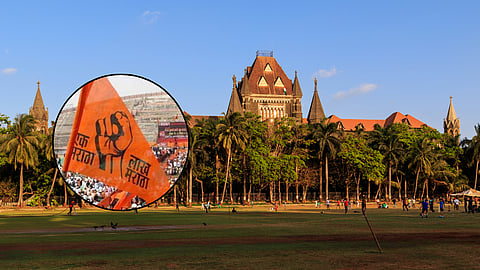 Mumbai High Court: Special hearing in High Court for Maratha reservation after SC order