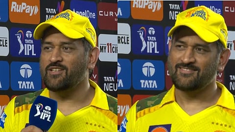 Will Mahendra Singh Dhoni Play in IPL 2026, Find Out...