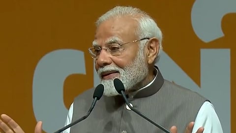 PM Narendra Modi Raised The Slogan Of Made In India During An Event Held In Gandhinagar Gujarat