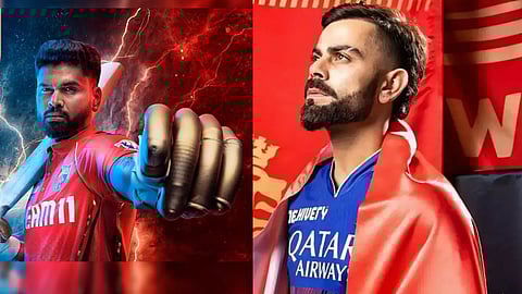 First Qualifier Match Between PBKS vs RCB In IPL 2025