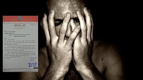 MNS Will Demand The Chief Minister to Establish An Independent Men's Commission In The State