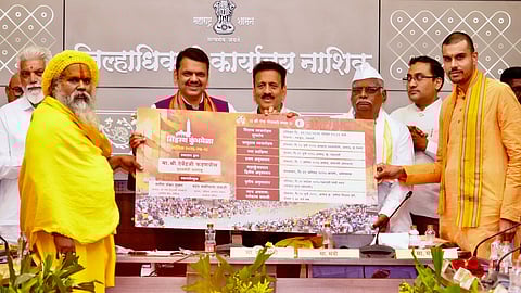 Official Dates Announced for Nashik-Trimbakeshwar Simhastha Kumbh